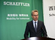 舍弗勒與西南交大建立聯(lián)合實驗室