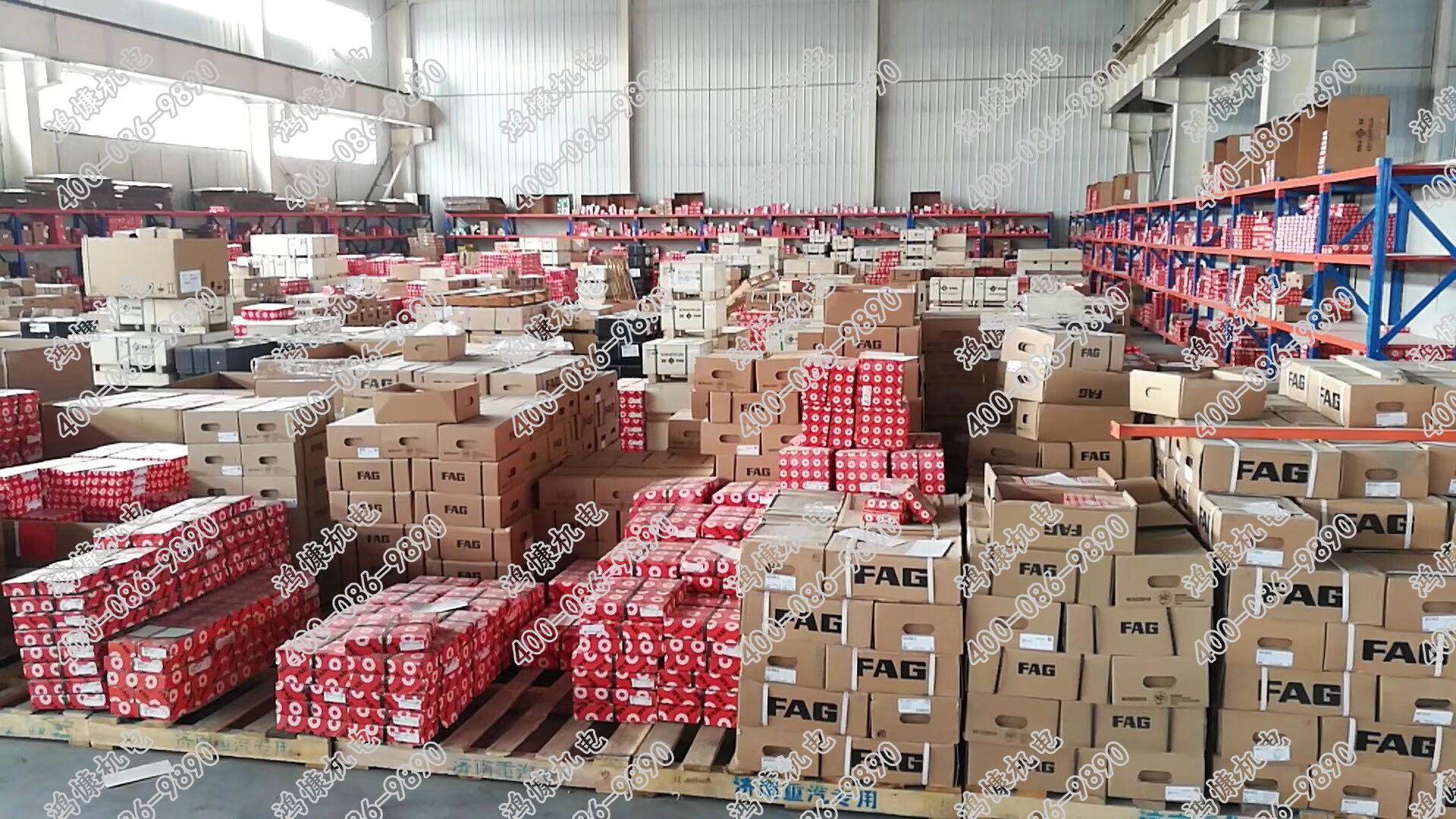 德國FAG軸承授權經(jīng)銷商-鴻慷機電現(xiàn)代物流倉儲